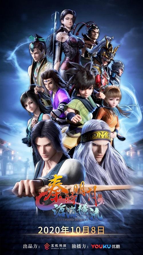 【動(dòng)漫技術(shù)】雖已進(jìn)入發(fā)展快車(chē)道 中國(guó)動(dòng)漫產(chǎn)業(yè)商機(jī)何在？