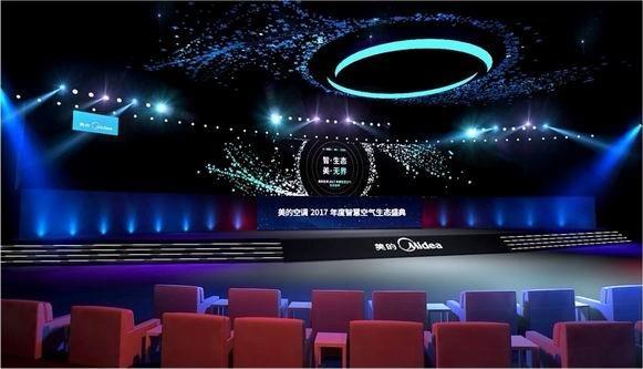 【活動(dòng)策劃】公司活動(dòng)策劃慶典儀式關(guān)鍵因素!