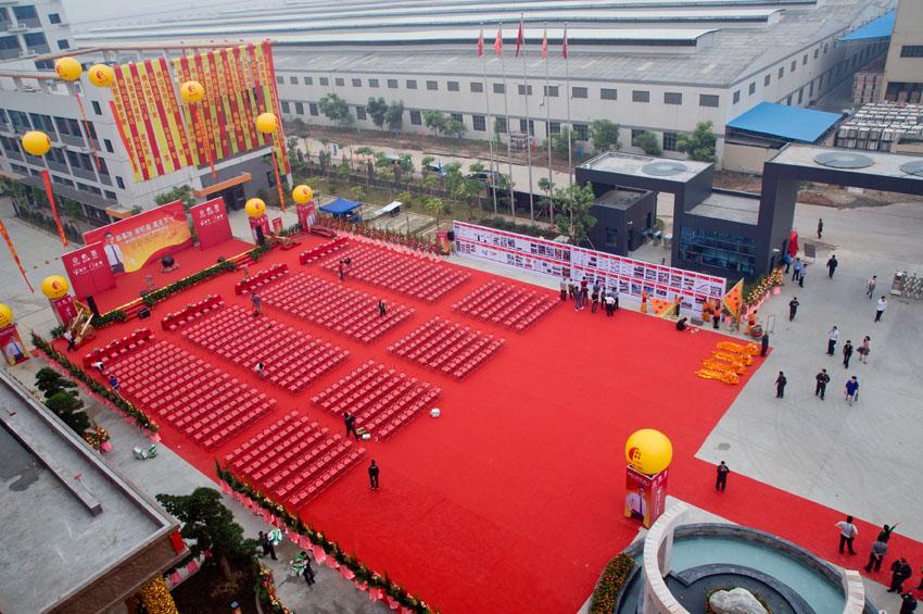 【慶典布置】黑龍江活動(dòng)策劃公司簡(jiǎn)述會(huì)議會(huì)場(chǎng)布置要考慮什么?