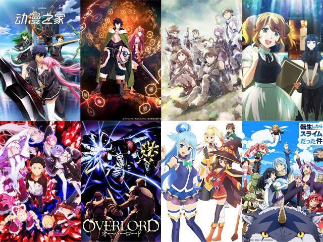 【動漫設(shè)計(jì)】你看過幾部?50大人氣動漫名單出爐(上)