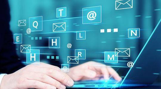 【網營銷推】如何在哈爾濱找到合適的互聯網營銷推廣負責人？