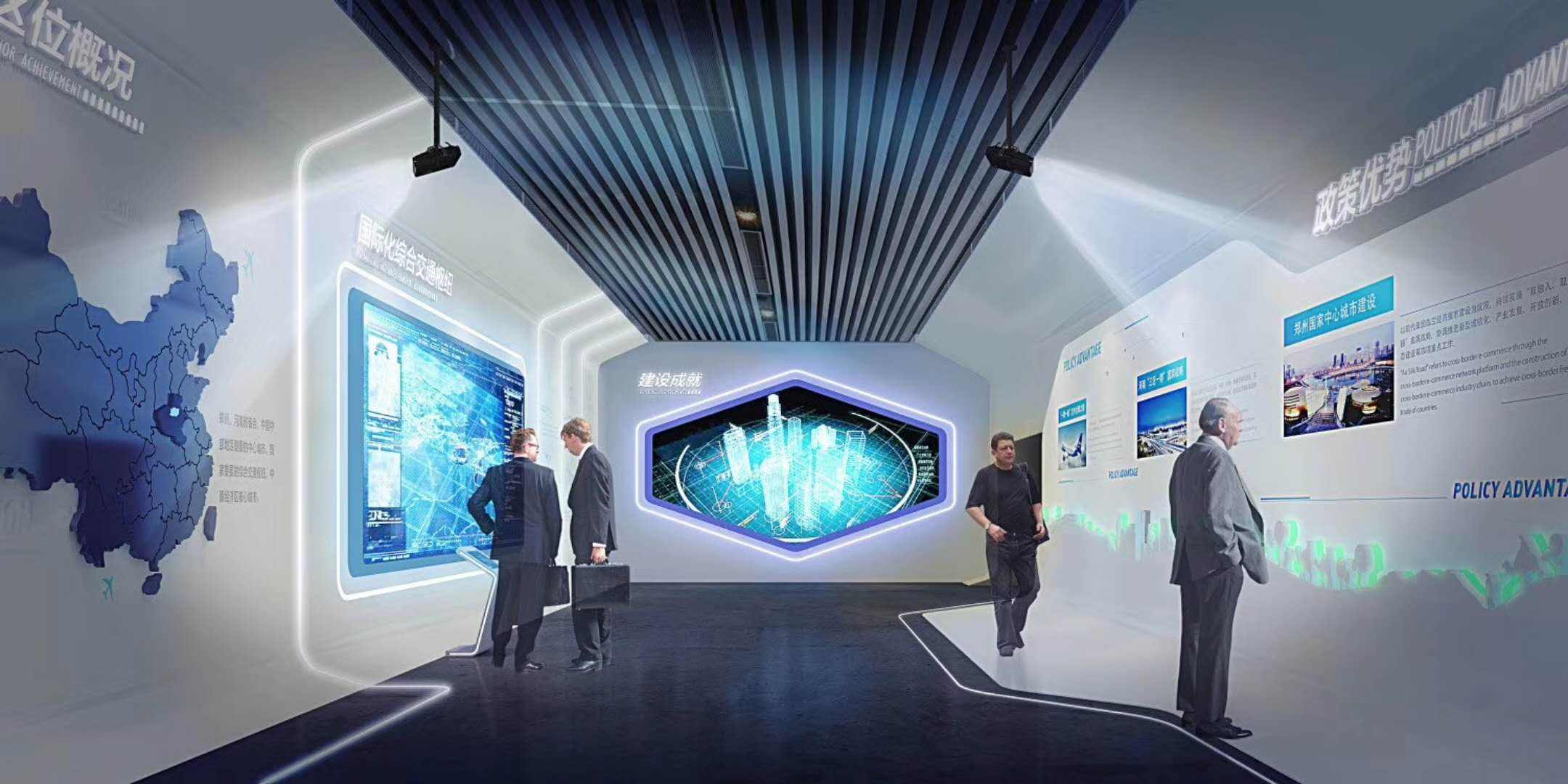 展廳設計 ， 展廳 ， 鑫時空