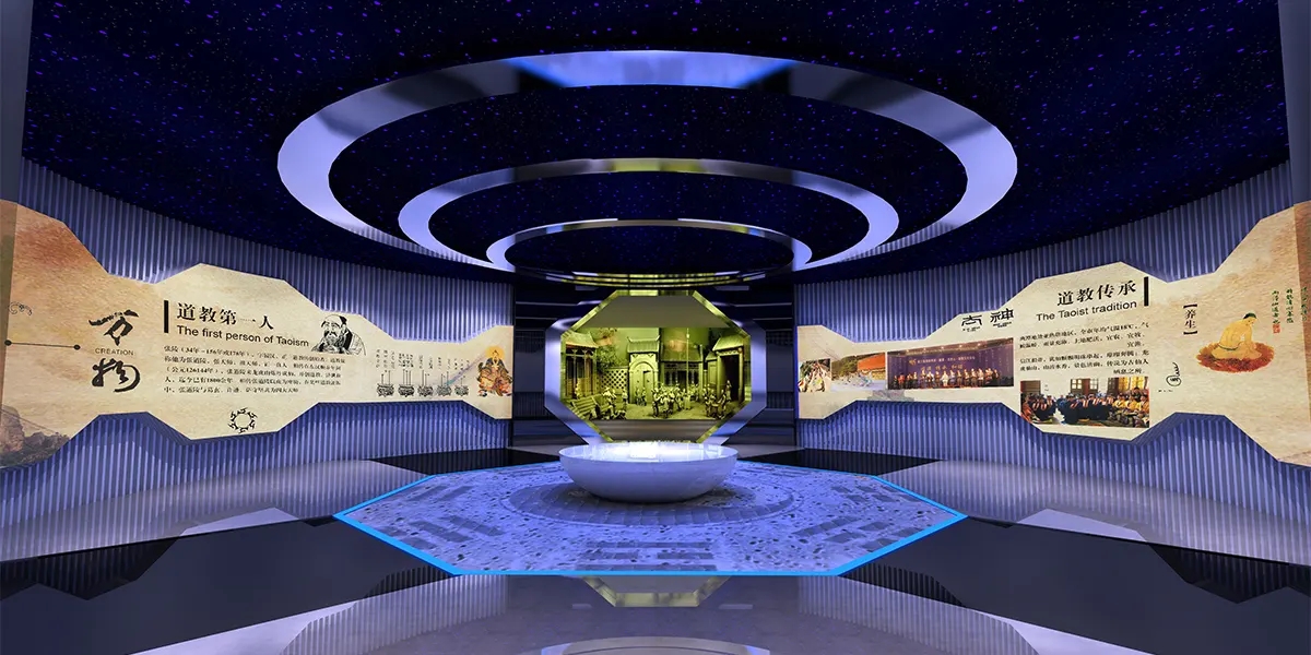 展館設計 ， 展館 ， 鑫時空