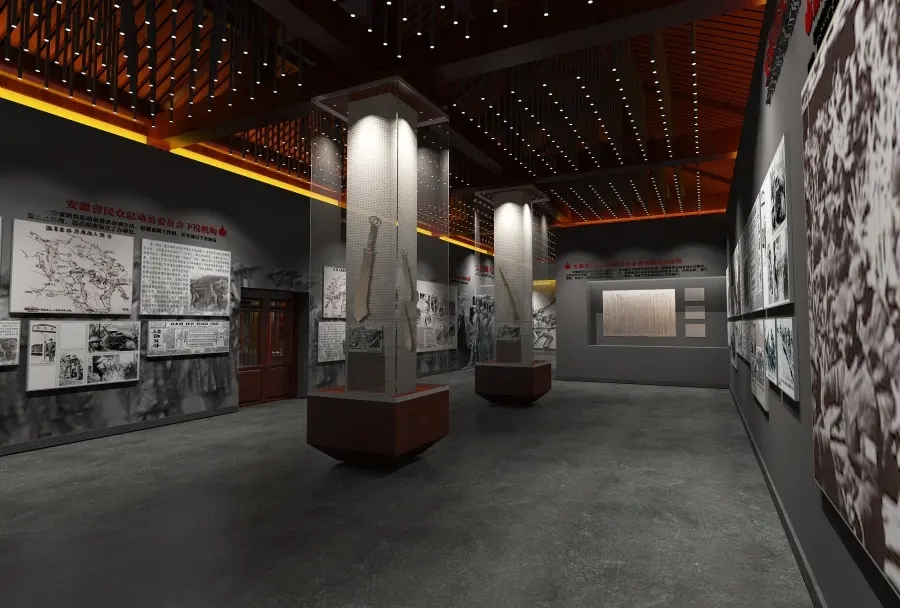 展廳設計 ， 展廳 ， 鑫時空