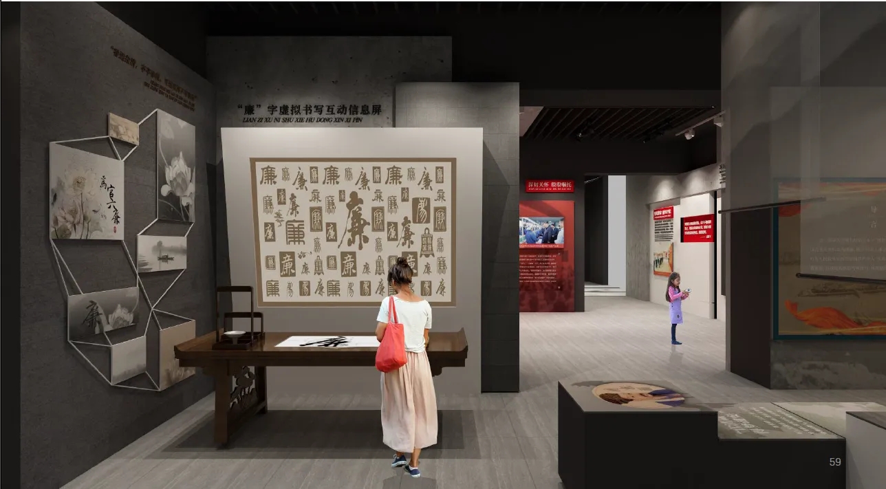 數字沙盤 ， 沙盤 ， 鑫時空