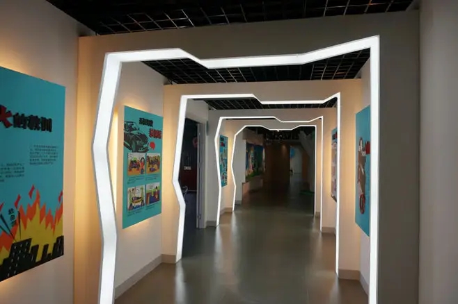 互動投影 ， 投影 ， 鑫時空