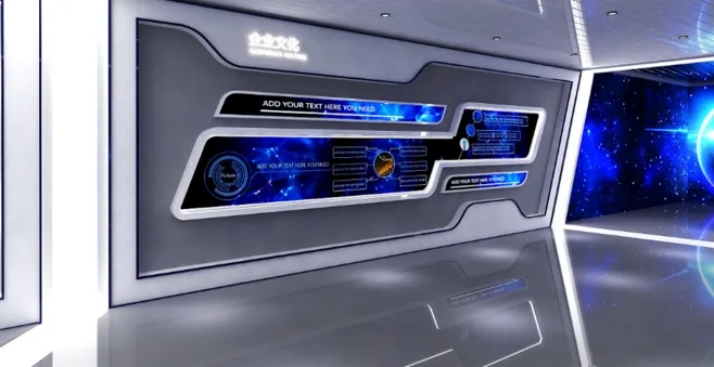 展廳設計 ， 展廳 ， 鑫時空