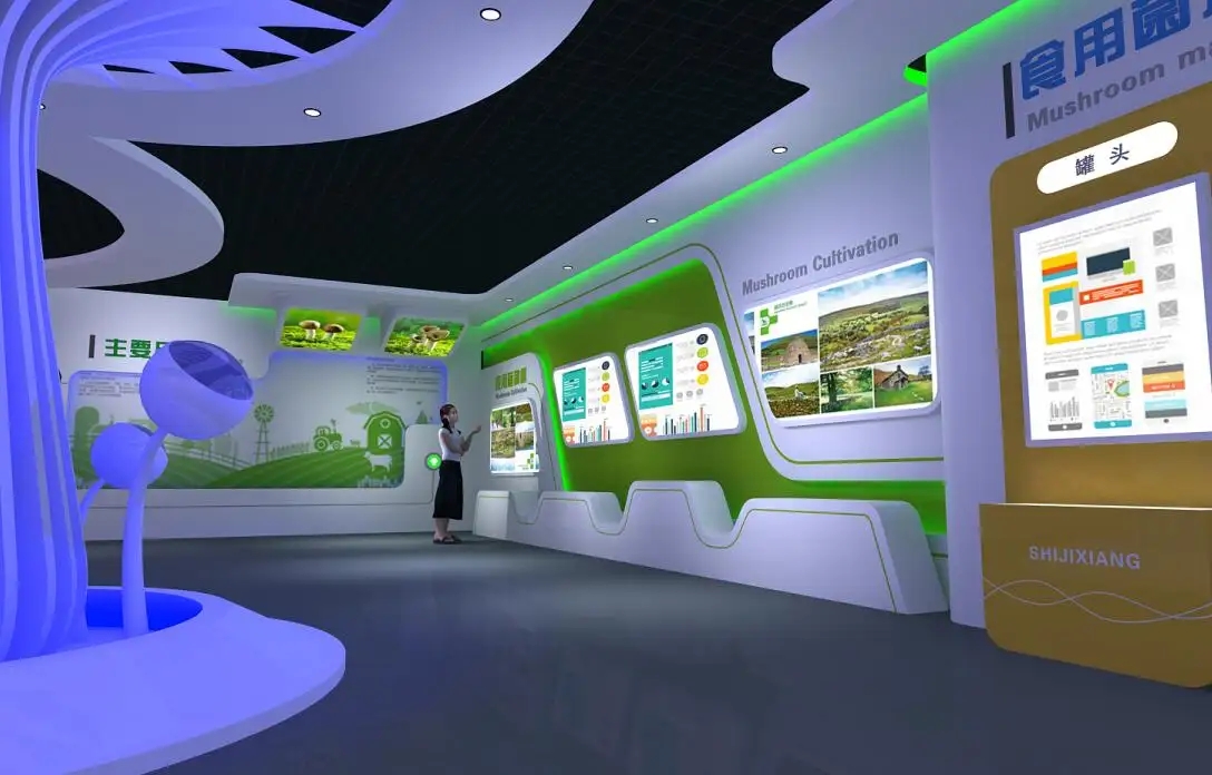 展覽設計 ， 展覽 ， 鑫時空