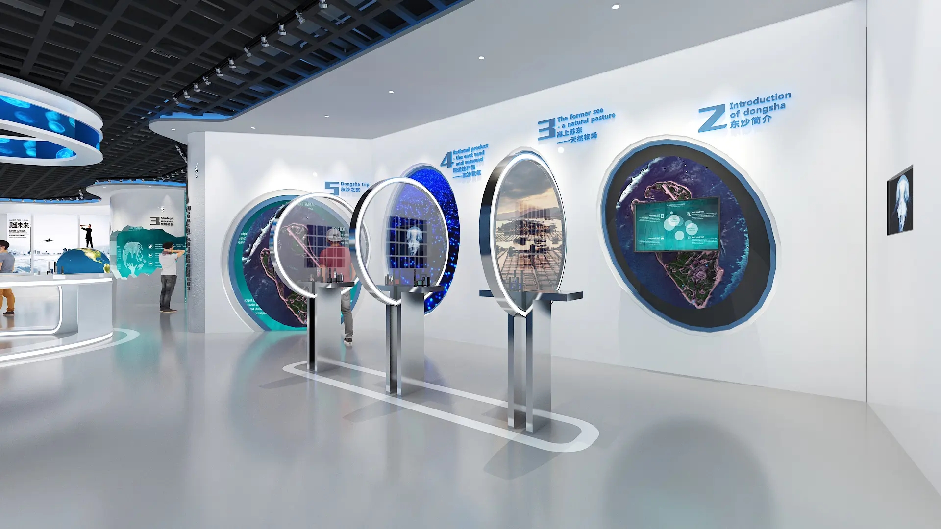 展覽展區 ， 展覽 ， 展區 ， 鑫時空
