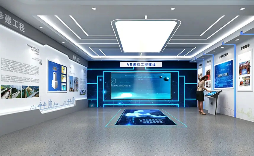 展館設計 , 展館 , 鑫時空