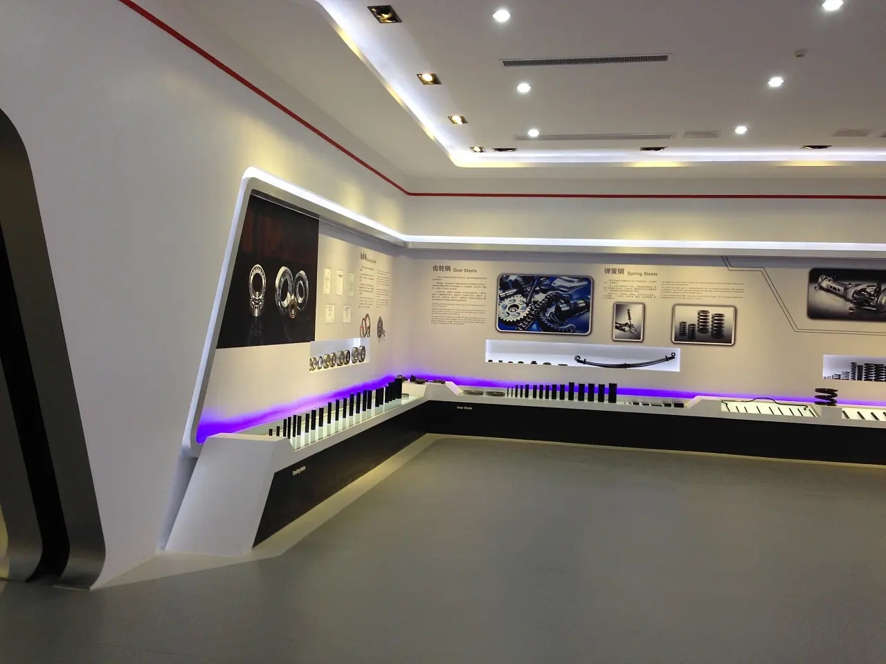 展館設(shè)計(jì) ， 展館 ， 鑫時空