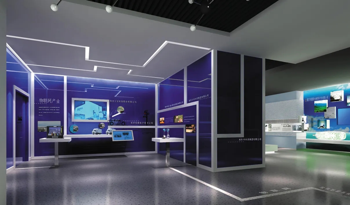 展覽展區 , 展覽 , 展區 , 鑫時空