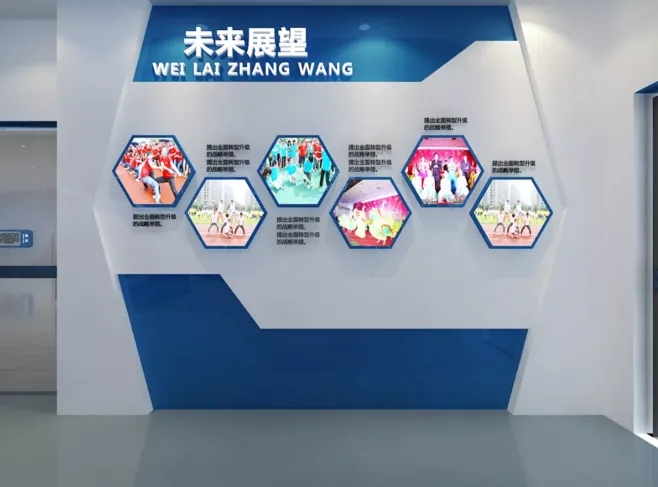 展館設(shè)計主題風(fēng)格我們該怎么確定?