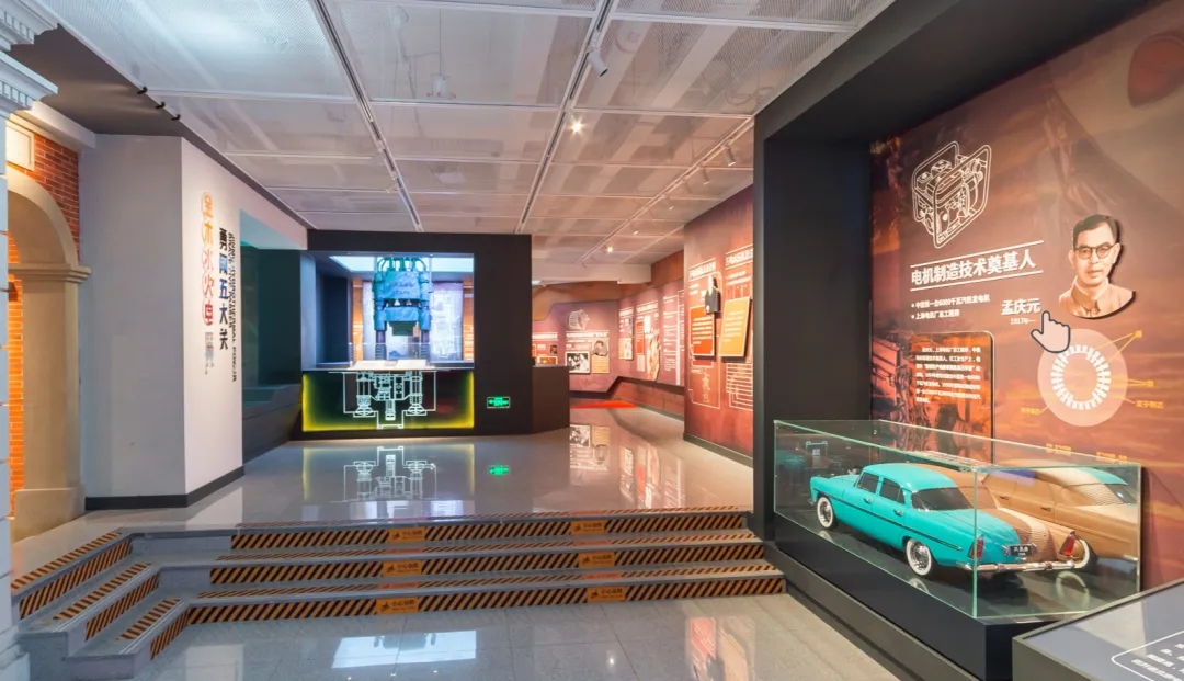 展館設計 ，展館 ，鑫時空