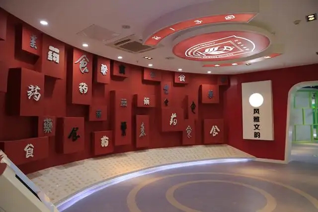 展館設(shè)計(jì) ， 展館 ， 鑫時(shí)空