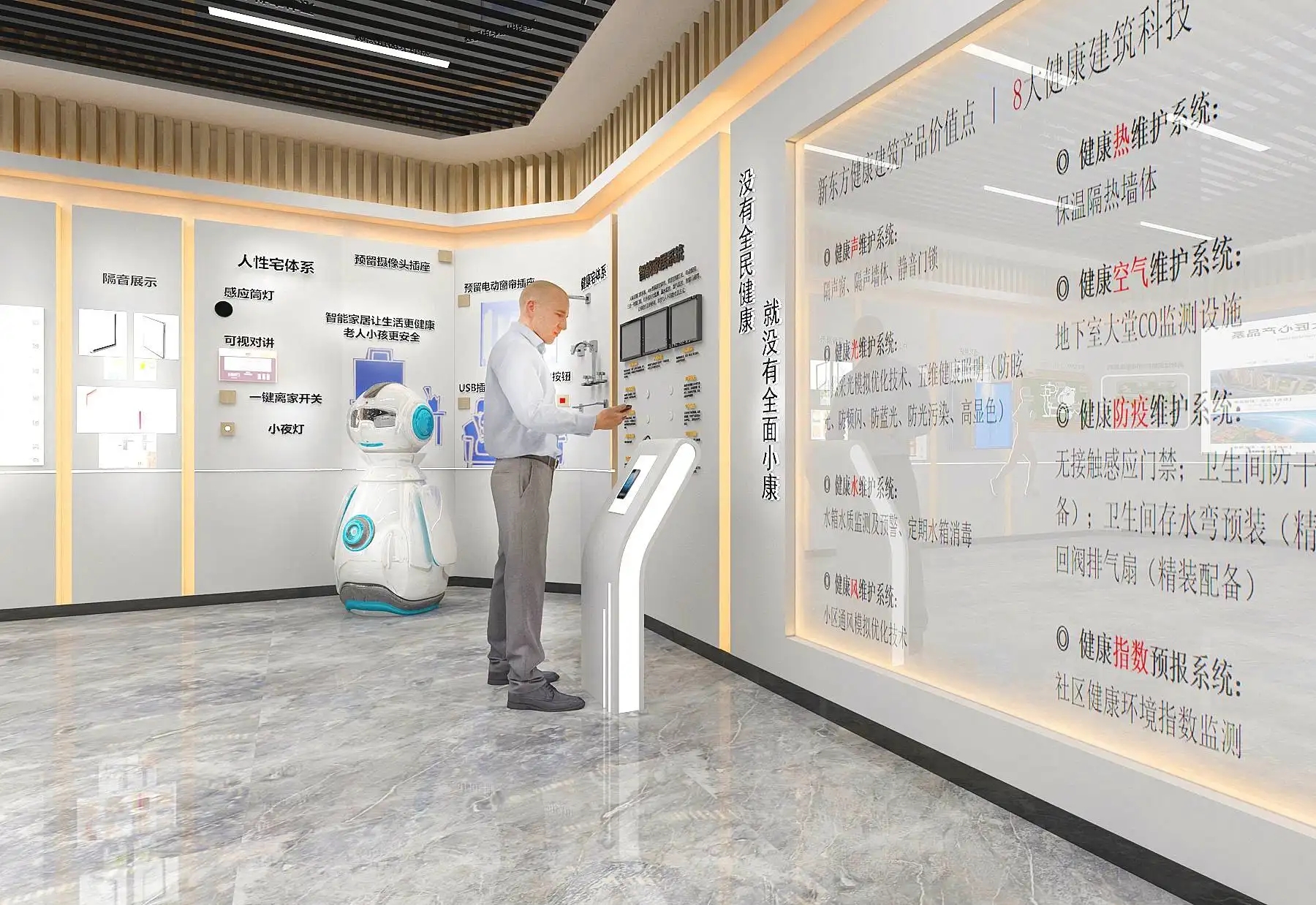 展覽展區 ,展覽 ,展區 ,鑫時空