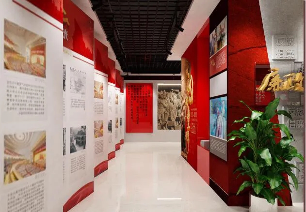 黨建展館展廳 ，展館 ，展廳 ，鑫時空