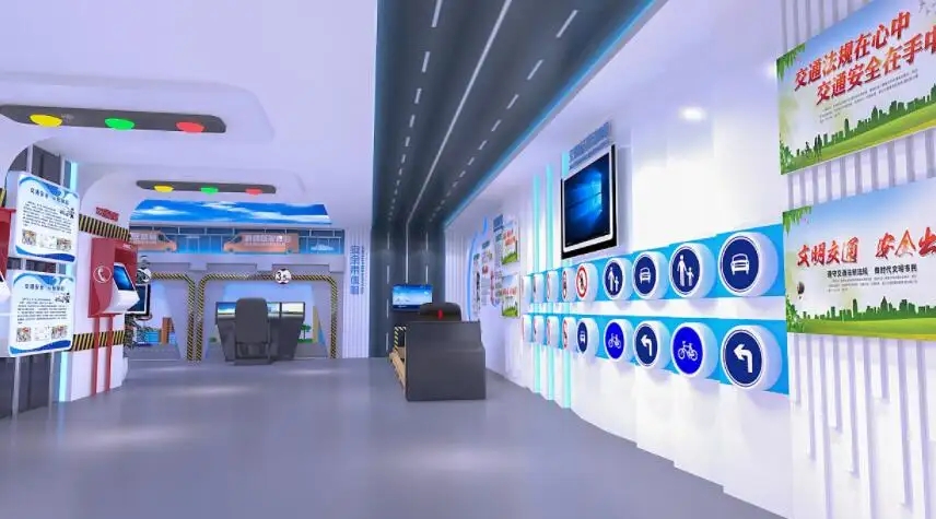 展館設計 ，展館 ，鑫時空