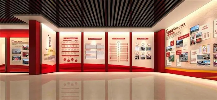 展館設計 ，展館 ，鑫時空