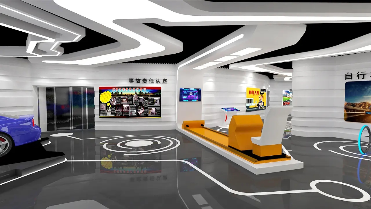 展館設計 ，展館 ，鑫時空