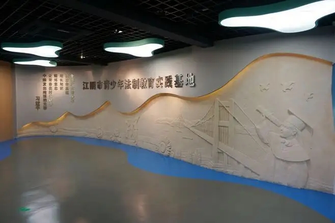 展覽展區設計 ，展覽 ，展區 ，鑫時空