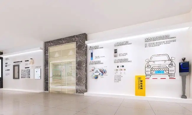 現(xiàn)代科學(xué)技術(shù)在多媒體系統(tǒng)展廳的設(shè)計和裝飾