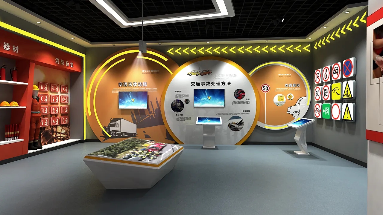 展廳搭建 ，展廳 ，鑫時空