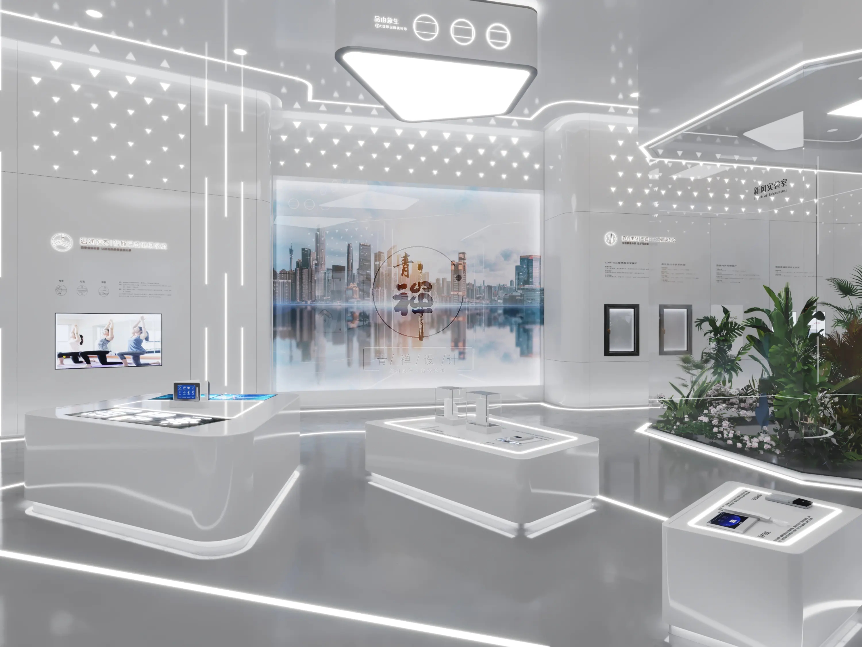 展廳設(shè)計 ，展廳 ，鑫時空