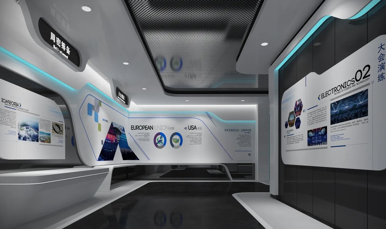 展廳設(shè)計(jì) ，展廳 ，鑫時(shí)空