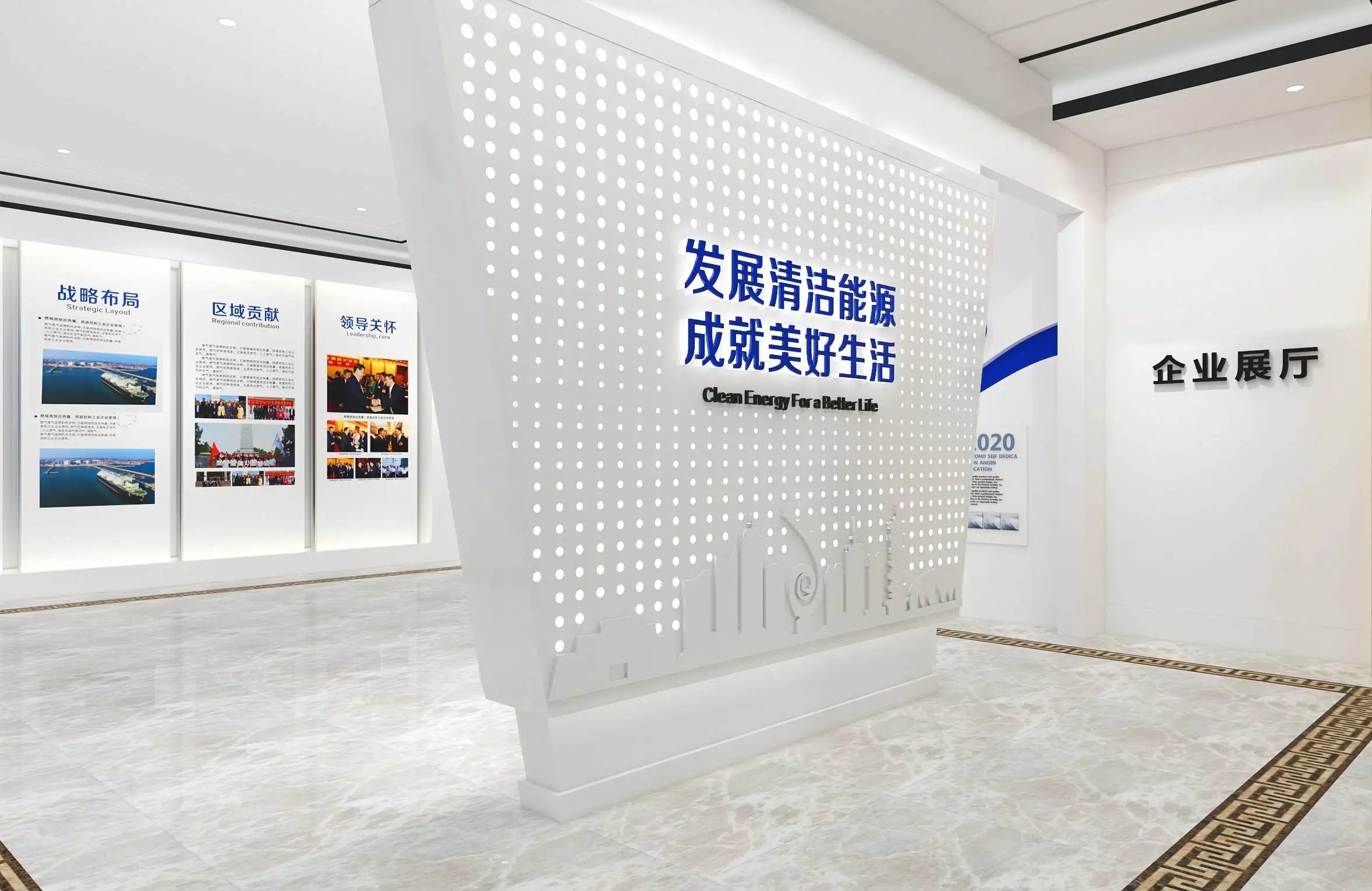 展廳設計 ,展廳 ,鑫時空