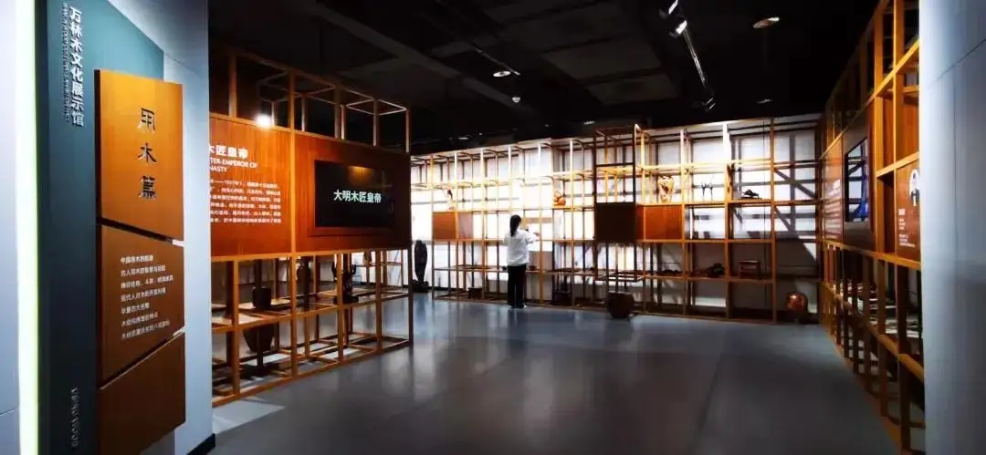 展廳設計 ,展廳 ,鑫時空