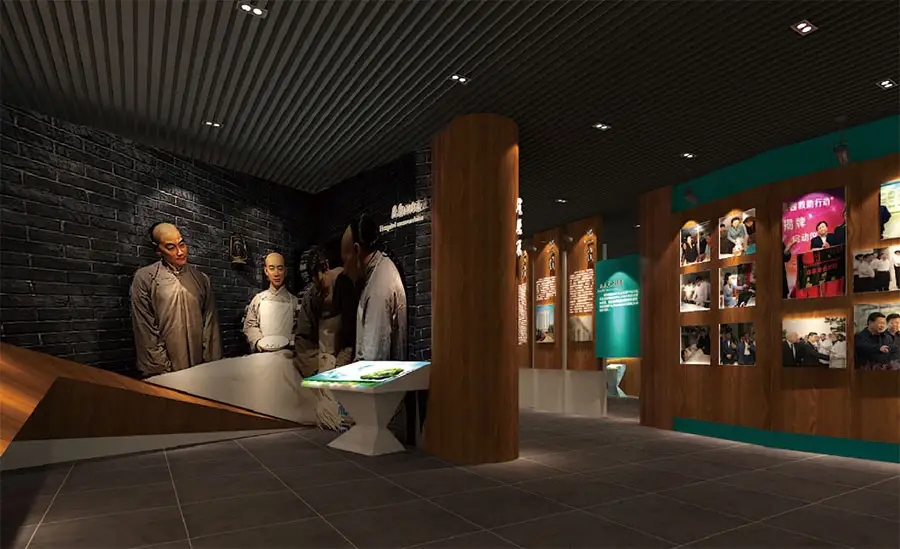 展廳設計 ， 展廳 ， 鑫時空