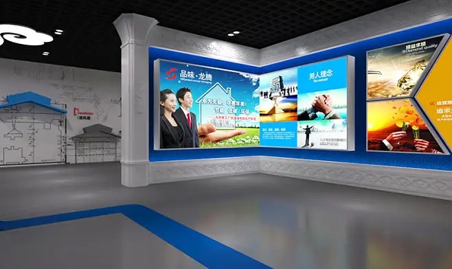 展館搭建 ,展館 ,鑫時(shí)空