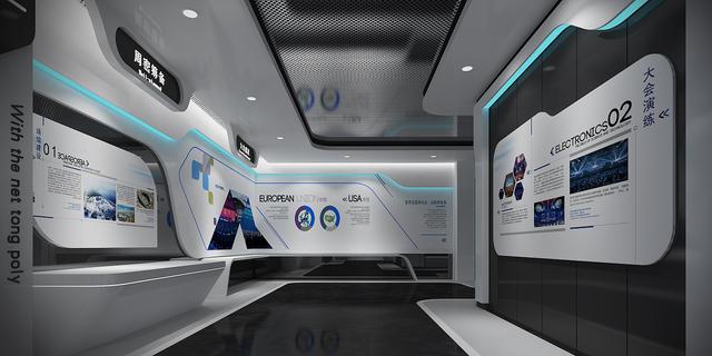 展廳設計 ,展廳 ,鑫時空