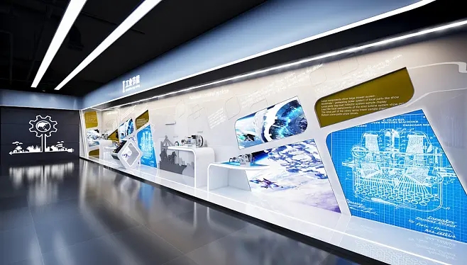 展館展廳 ，展館 ，展廳 ，鑫時(shí)空