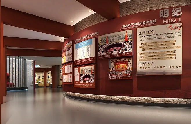 展廳設計 ，展廳 ，鑫時空