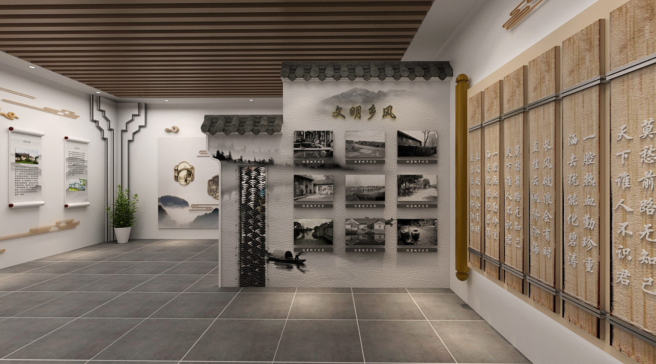 展廳設(shè)計 ，展廳 ，鑫時空