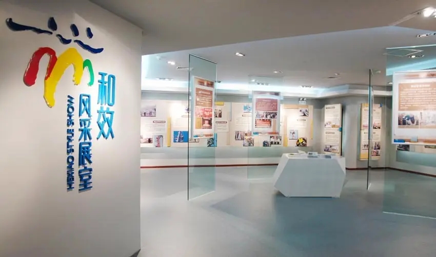 展廳設(shè)計(jì) ，展廳 ，鑫時(shí)空