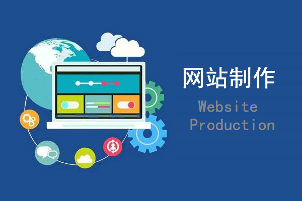 如何在信息搜索相關引擎上排名第一？